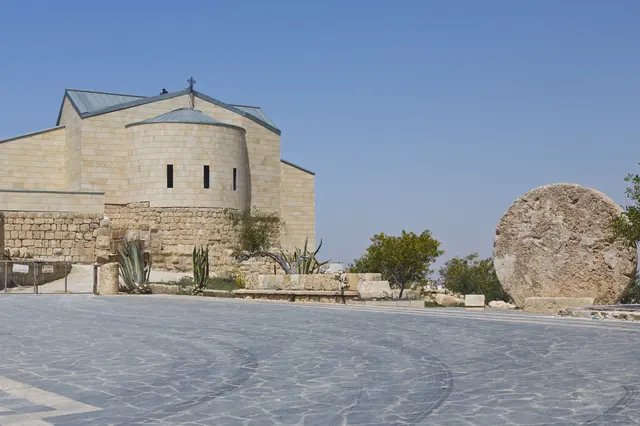 Amman / Madaba / Mosaic Class / Mt. Nebo / Amman